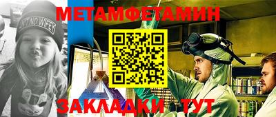 не бодяженный Будённовск