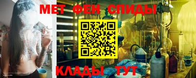 эйфоретик Бугуруслан