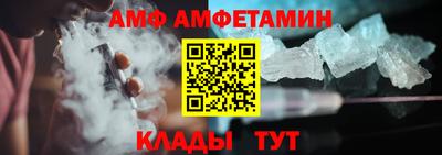 mdpv Бугуруслан