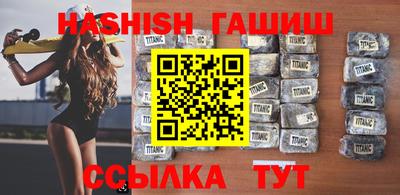 бутик Будённовск