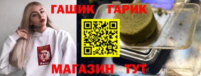 дмт Бузулук