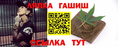эйфоретик Бугуруслан