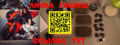дмт Бузулук