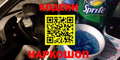 эйфоретик Бугуруслан