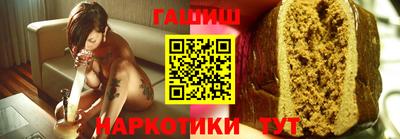 дмт Бузулук