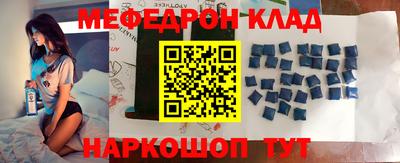 эйфоретик Бугуруслан