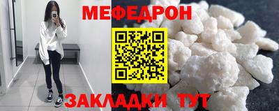 эйфоретик Бугуруслан