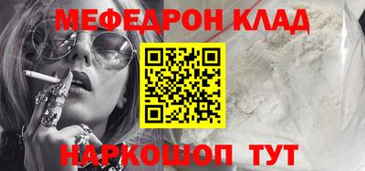 дмт Бузулук