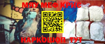 эйфоретик Бугуруслан