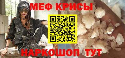 дмт Бузулук