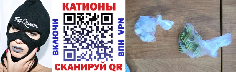 где купить наркоту  Гусь-Хрустальный  Мефедрон мяу мяу 