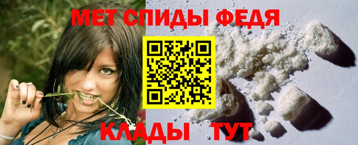 ГАШ Гусь-Хрустальный