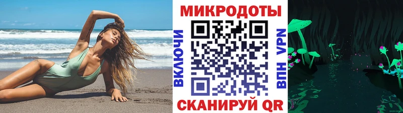 купить  цена  KRAKEN ТОР  Псилоцибиновые грибы прущие грибы  Гусь-Хрустальный 