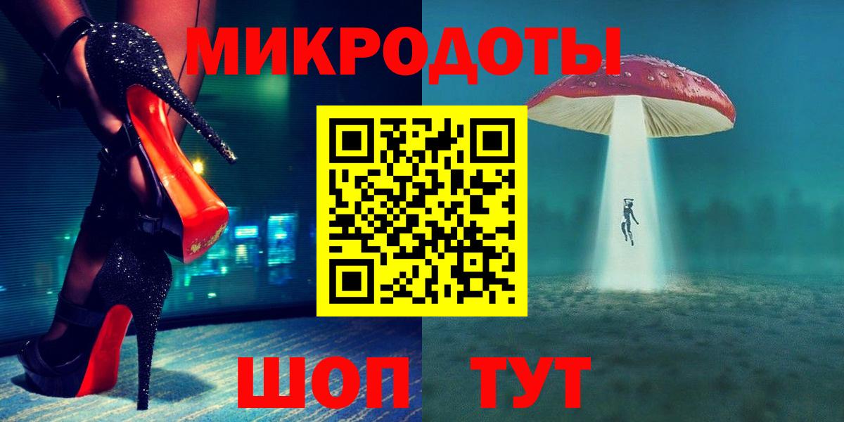 Каннабис Гусь-Хрустальный